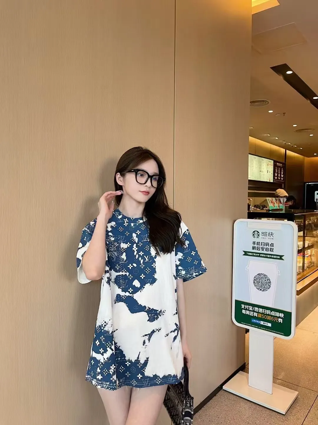 Louis Vuitton/Louis Vuitton cashew flower print short sleeves